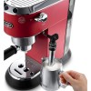  Кафемашина Delonghi EC685.R Dedica